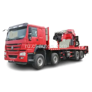 Sinotruk Howo 8x4 12 Wheels Truck 80tons Truck Mounted Crane